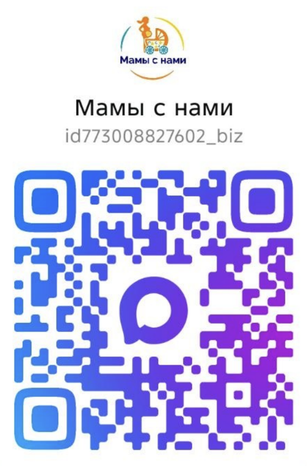 Снимок экрана 2026-03-26 в 13.19.00.png Снимок экрана 2026-03-26 в 13.19.00.png